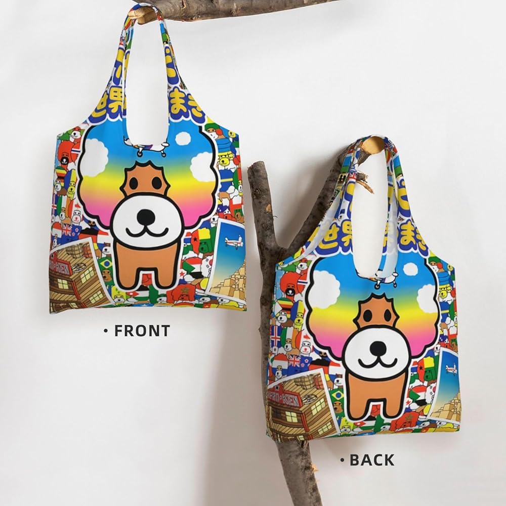 Amazon | [Bolney] アフロ犬56 ショルダーバッグ キャンバス